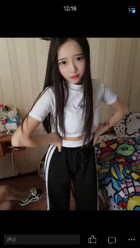 萱儿湖南 第2张