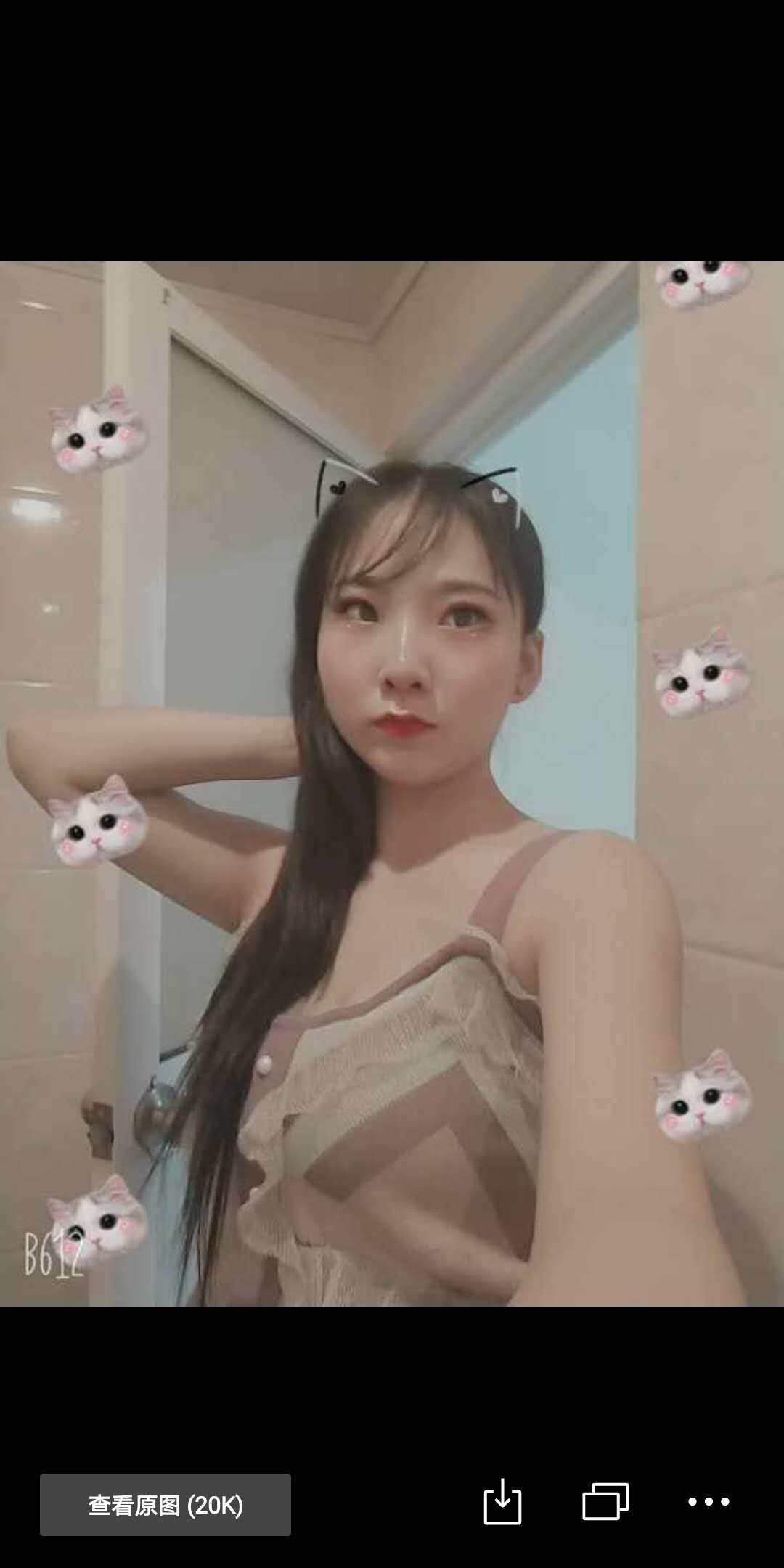 给大家推荐一个不错的妹子头头 第1张
