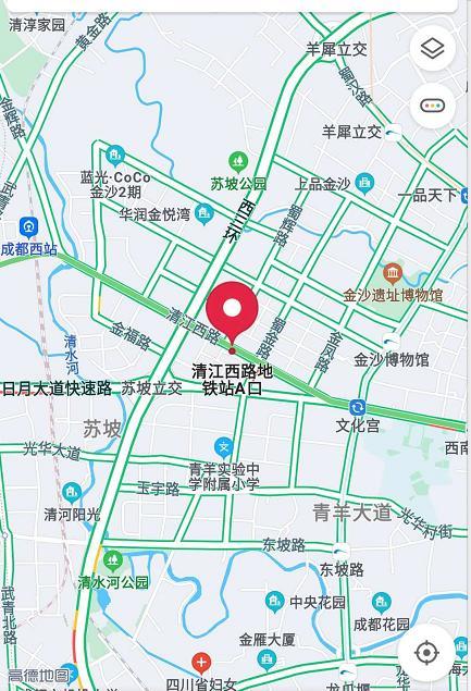 安琪,青羊区,一个刚下水的少妇 第4张
