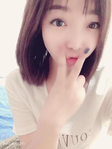 2020年12月15海珠温柔可人的桃子 第2张