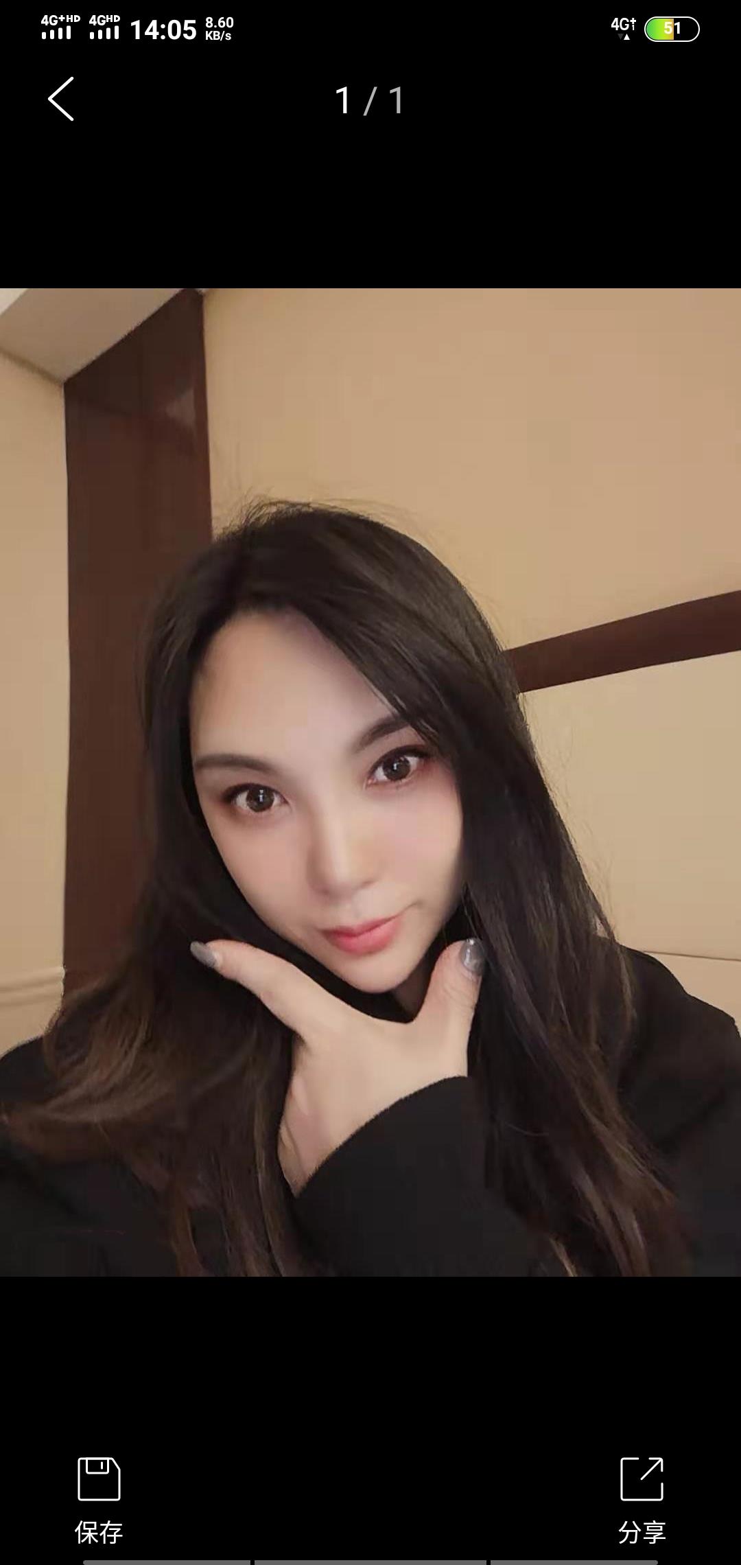 北京劲松蜜桃臀马甲线 第2张