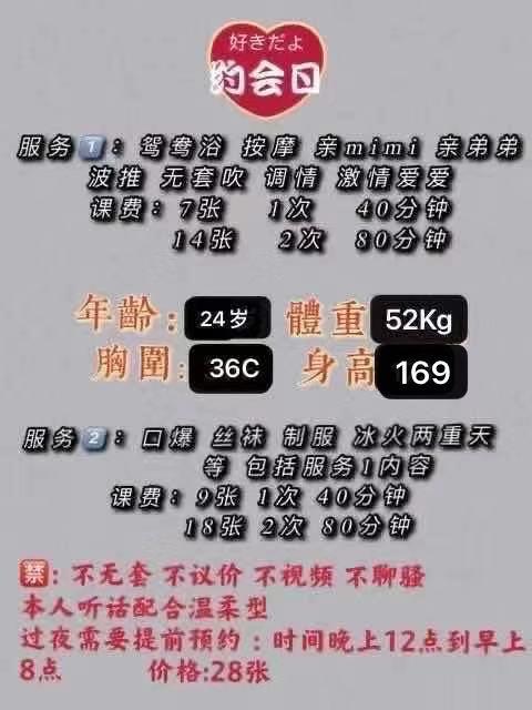 小气质御姐小曼 第1张