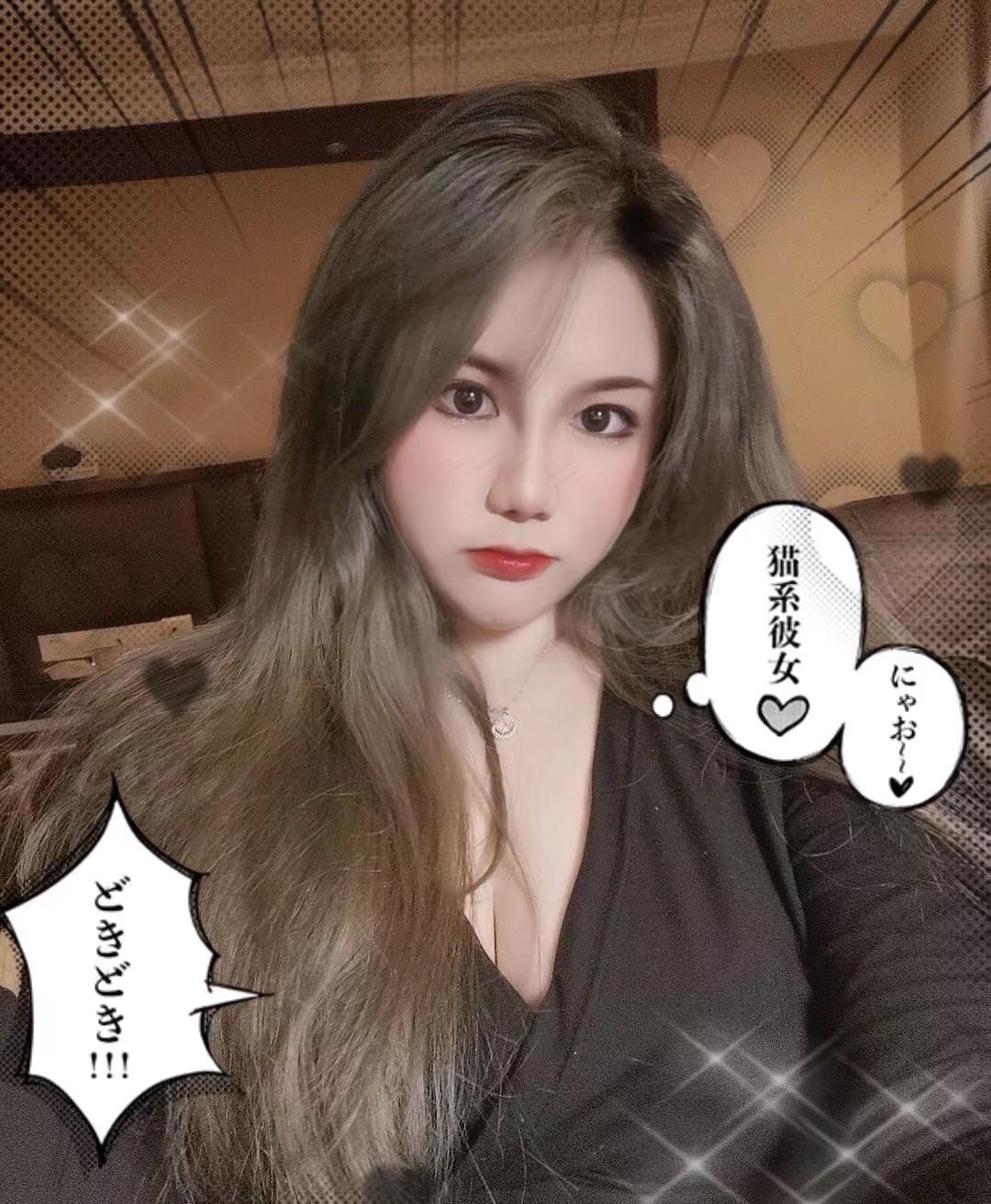 36D娃娃音 第1张