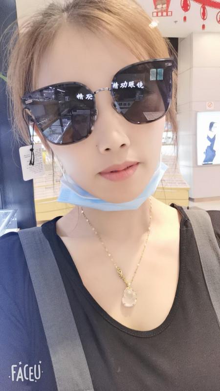合肥蜀山小小 第1张