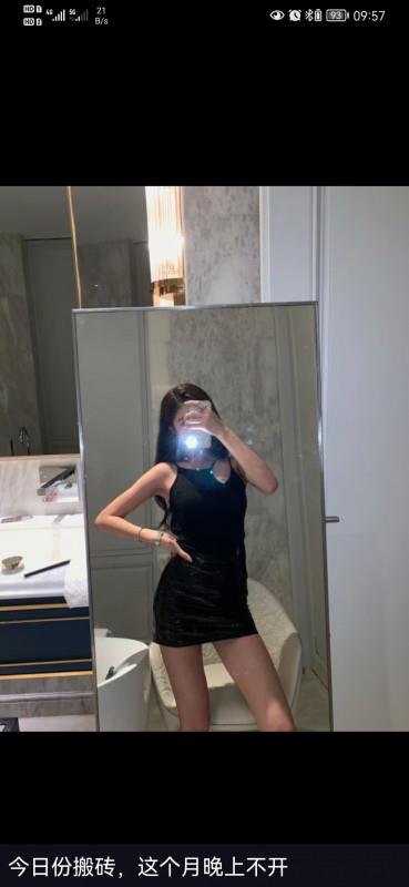 嘉兴妞妞 第2张