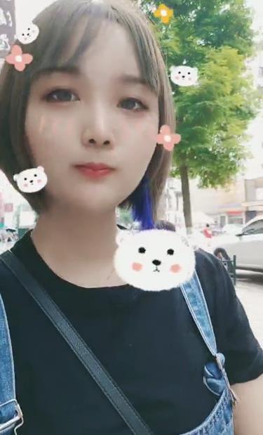 海珠大胸妞诗诗 第1张