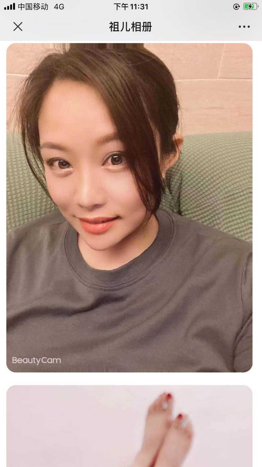 朋友给的好资源 第3张