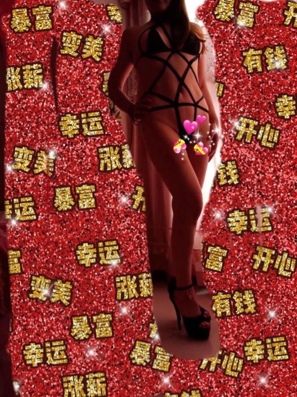 南京验证夫子庙肖后 第2张