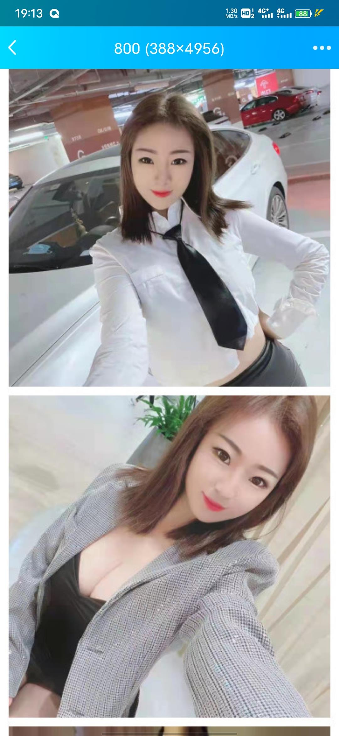 江北婉吟 第1张