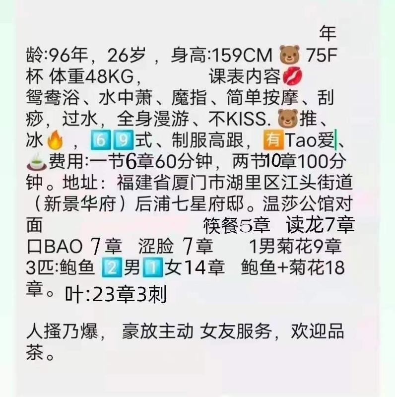大波球球 第4张