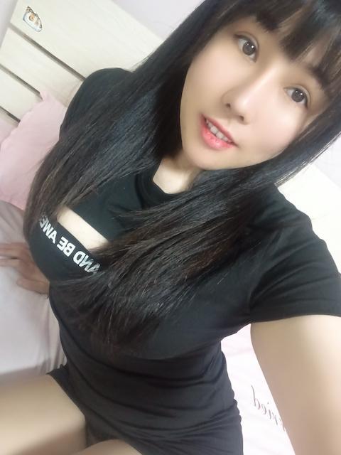 西乡小爆乳妮子 第1张
