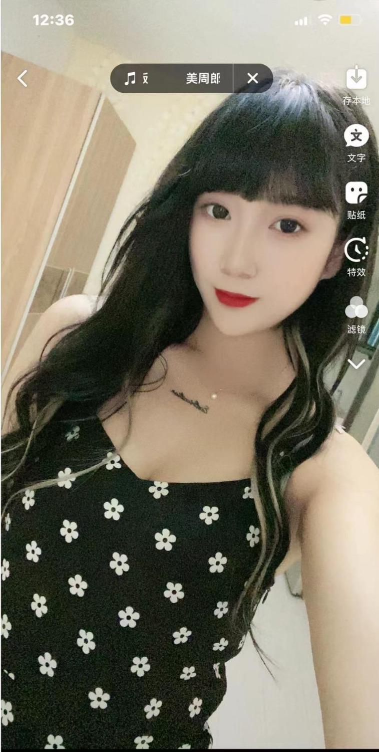 沈阳铁西00后长腿新人妹子 第1张
