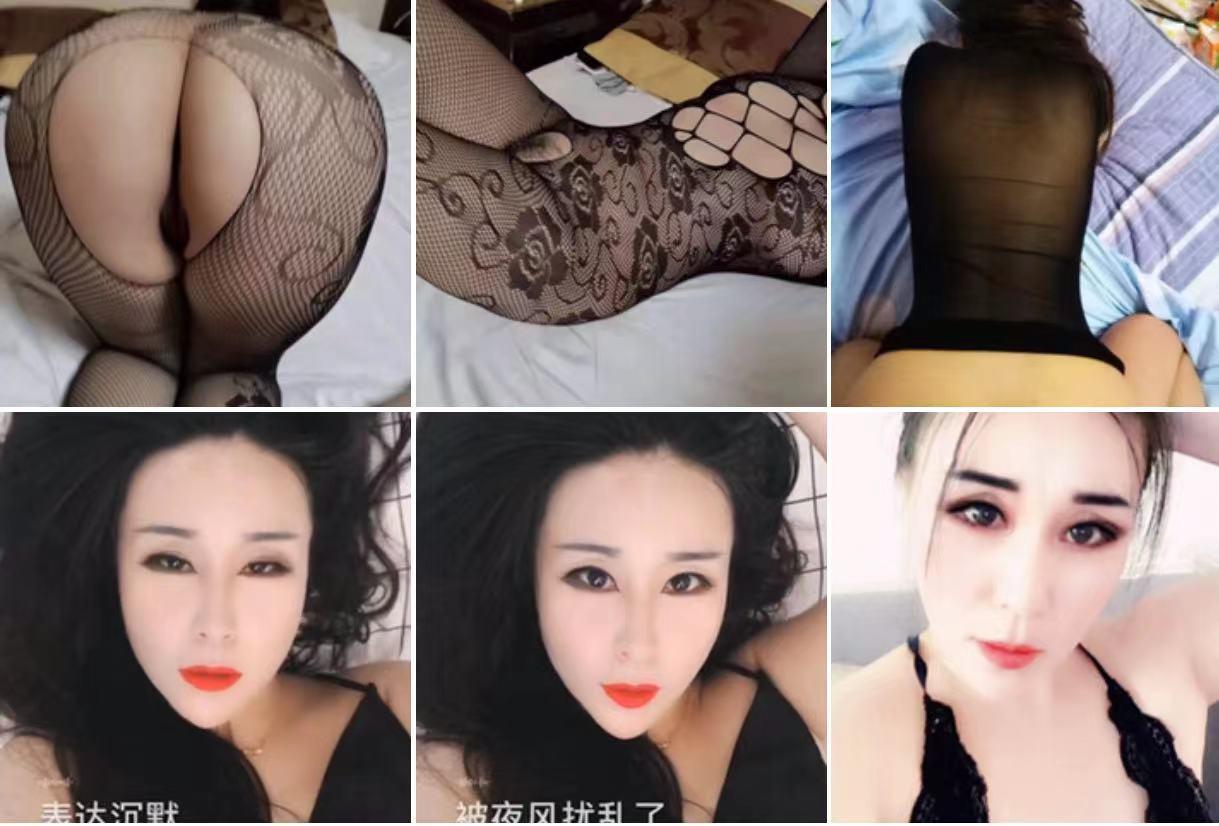 吉林资源太少，要珍惜 第3张