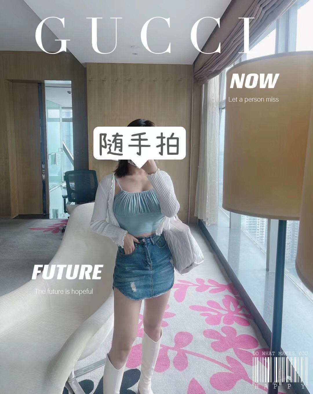 风骚马达臀，一次顶不住，包夜射一晚 第2张