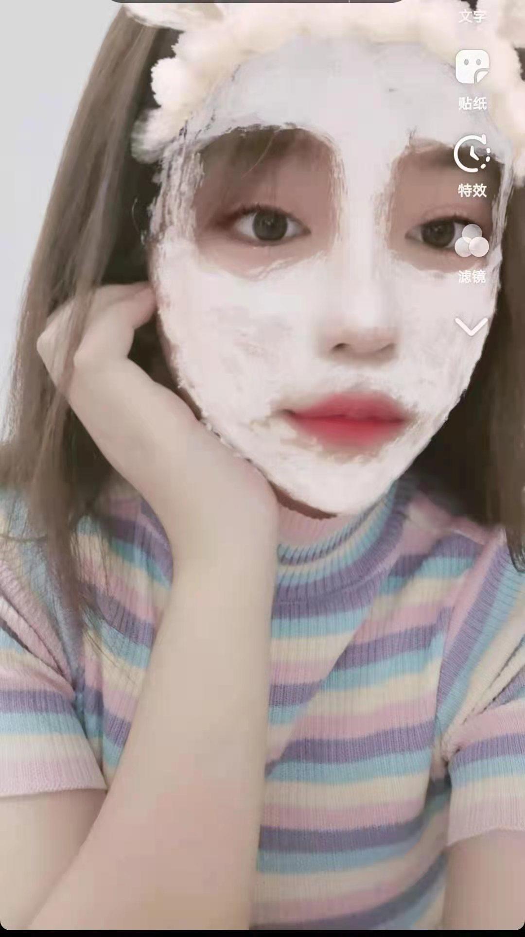 黄埔真实蛋蛋后小虎牙 第3张
