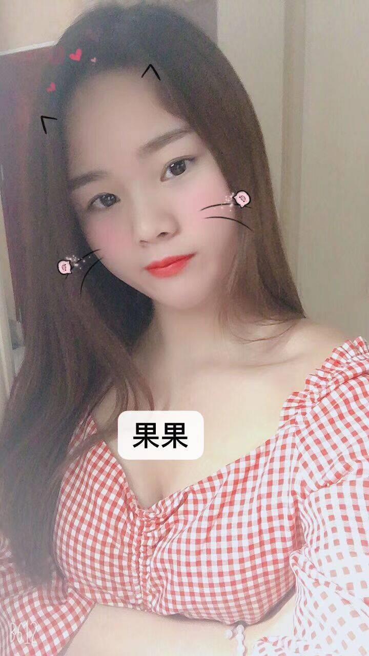 荔湾粉果果 第1张